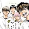 Baseball Anime Ace of the Diamond Act II Catches Sequel Sequence