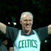 NBA legend Invoice Walton dies at age 71