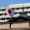 Financial institution of Japan maintains rates of interest at 0.25% after core inflation agency to 2.8%