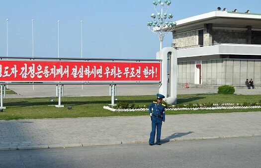 Cosmos co-founder warns of North Korean affect in Cosmos Hub’s LSM