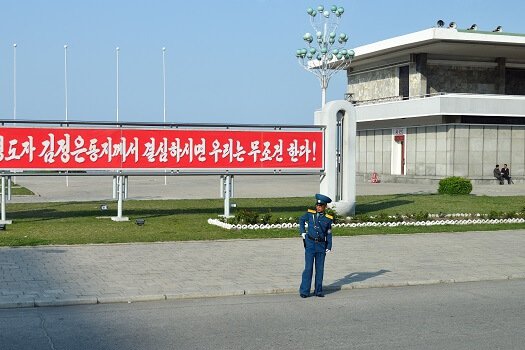 Cosmos co-founder warns of North Korean affect in Cosmos Hub’s LSM