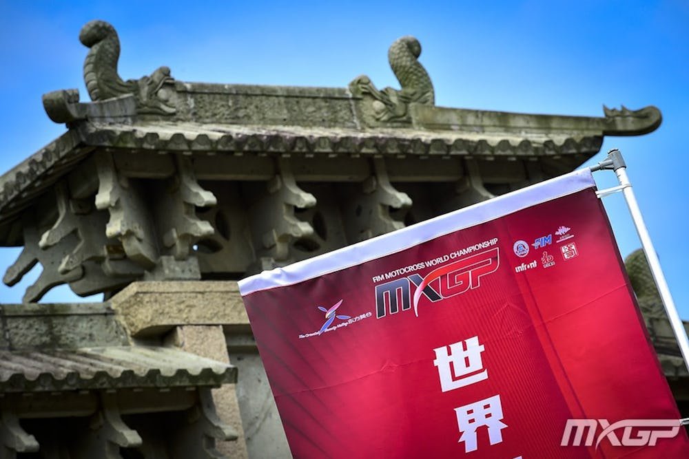 Up to date MXGP of China Schedule—One Day Format on Sunday