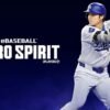 eBaseball: MLB Professional Spirit launches with promoting marketing campaign fronted by Dodgers star Shohei Ohtani