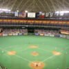 MLB stadiums of yesteryear we want had been nonetheless round