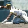 ‘Best of all time’ Rickey Henderson dies at 65