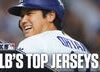 Ohtani Reigns Over Judge, PCA As MLB’s Most Popular Jerseys Revealed