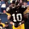 Former Steelers QB Kordell Stewart Set For Role In New Documentary