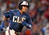 2026 MLB ALDS Odds: Guardians Favored Over White Sox