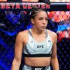 Tainted supplement lands ranked UFC fighter a six-month suspension